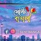 Senti Bangali